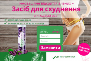 Настройка и ведение контекстной рекламы Google Ads