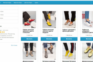 Таргетированная реклама Instagram