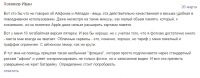 img2282403.png