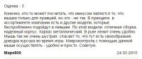 img2282445.png
