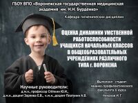 img2282678.png