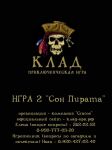 img2282943.png