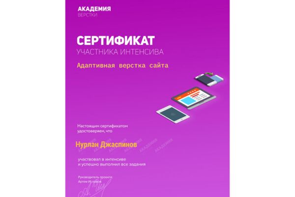 img3690670.png