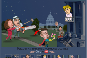 Работа 4041022