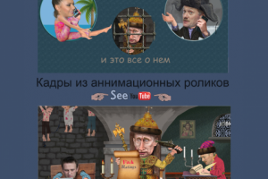 Работа 4041104