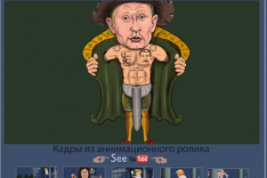 Работа 4041080