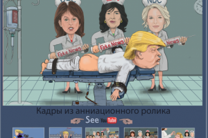 Работа 4041121