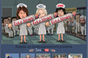 Работа 4041108