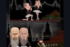 Работа 4041056