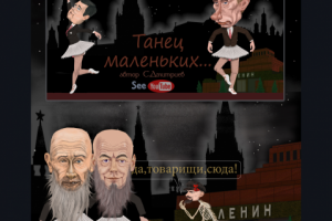 Работа 4041051