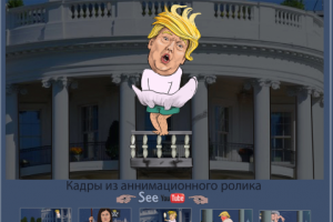 Работа 4041097