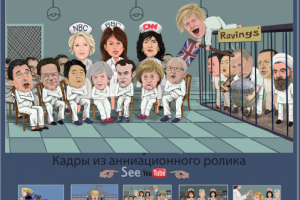 Работа 4041107