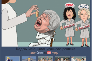 Работа 4041109