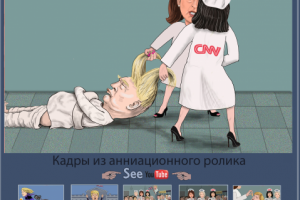 Работа 4041120