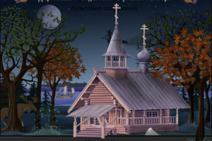 Комп.графика