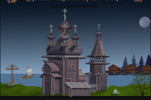 Комп.графика