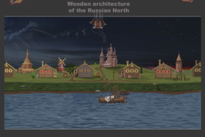 Комп.графика