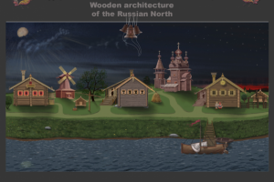 Комп.графика