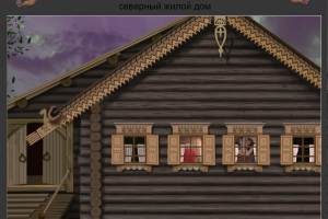 Комп.графика