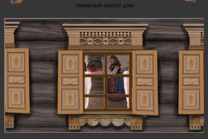 Комп.графика