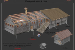 Комп.графика