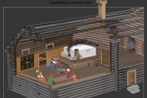 Комп.графика