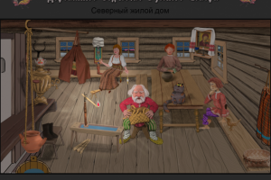 Комп.графика