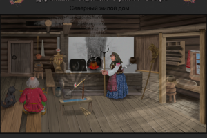 Комп.графика