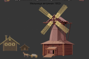 Комп.графика