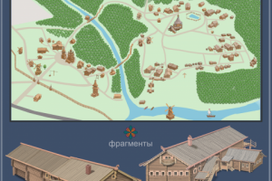 Комп.графика