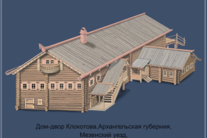 Комп.графика