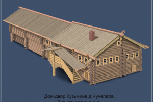 Комп.графика