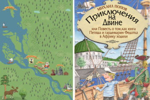 Комп.графика