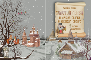 Комп.графика