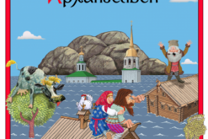 Комп.графика