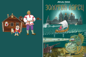 Комп.графика