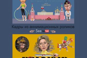 Комп.графика