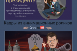 Комп.графика