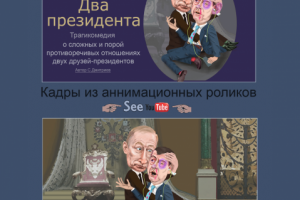 Комп.графика