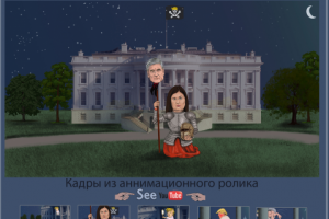 Комп.графика