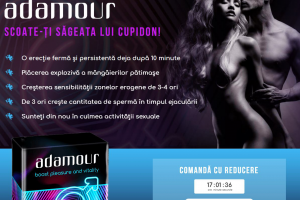 лендинг  товара