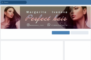 Баннер для группы Вконтакте