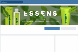 Баннер для группы Вконтакте Essens