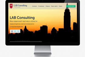 Работа 3428065