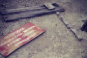 Автоматический вывод новых изображений на экрн