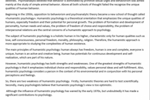 Перевод с русского на английский