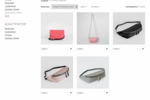 Интернет-магазин forster jansson