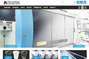 "Полипак" - производитель упаковки