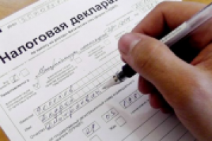 Налоговый вычет