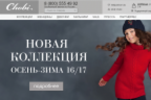 http://chobi.ru/